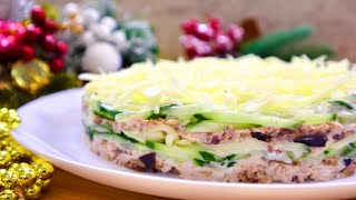 Салат с курицей и черносливом на праздничный стол. Новогоднее меню 2022 / Chicken salad. Eng sub