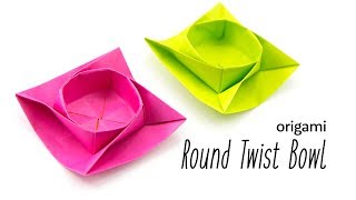 Origami Round Twist Box / Bowl Tutorial - Paper Kawaii