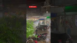 চট্টগ্রামে হঠাৎ বৈশাখী ঝড়