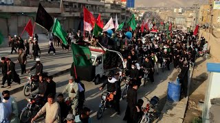 Ashura Quetta 2022 From Hazara Town Towards Alamdar Road 9 Aug 2022