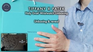 Tiffany & Co. x Patek Philippe Collaboration Unboxing & Reveal