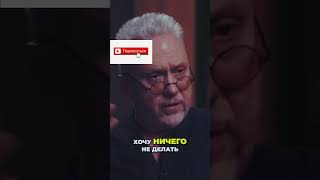 Вадим Демчог: ЗАРАБОТАТЬ НИЧЕГО НЕ ДЕЛАЯ  #интервью #медитация #осознанность