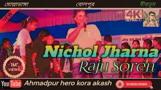 Nichol Jharna//Raju Soren new santali orchestra video song pokgram vdeo 2024