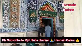 Darbar Hazrat Shah Abdul Latif Bhitai /Hasnain Qaisar