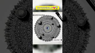 3D Mandala Drawing😱☸️|Mandala tutorial #shorts #youtube #mandala #trending #drawing #art #diy#doodle