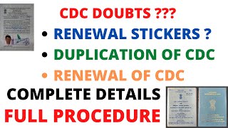 CDC RELATED DOUBTS ? RENEWAL STICKERS ? DUPLICATE CDC ? RENEWAL CDC |ALL IN SAME VIDEO | MUST WATCH