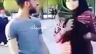 وين تروح مني