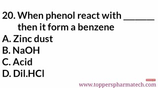 Organic Chemistry MCQ - 1 || #PharmacistExamQuestionPaper | DCO Exam | GPAT Exam | NIPER Exam