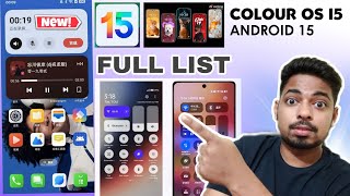 Oppo Colour OS 15 Android 15 Official Update List | All Indian Users | Colour OS 15 Update Features