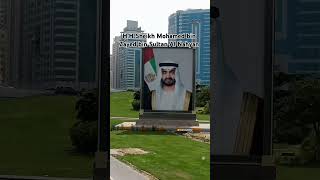 H. H Sheikh Mohammed bin Zayed bin Sultan Al Nahyan || Current Ruler of Sharjah || UAE #shortsvideo