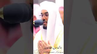 Emotional Dua qunot Yasser Al dossari