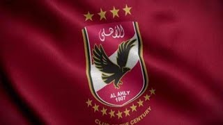 الاهلي وريال مدريد كاس العالم للانديه #ابراهيم علي#شوف