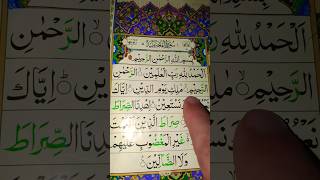 surah fatiha #surahfatiha #fatiha #egzonibrahimi #surahalfateha #azamshah @Riskyhubforu#shorts