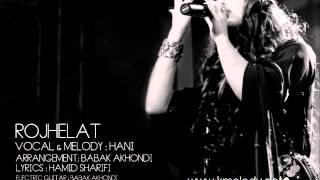 Hani - هانی - Masi Xanim - New Song 2011 - KMelody.Net / Kurdish Song