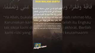 Doa yang disarankan Rasulullah malam Sabtu #doamustajab