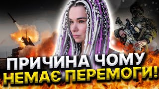 🔥В травні ми дізнаємося страшну військову таємницю! Все таємне стане явним! Дарина Фрейн