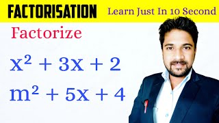 Factorization of Algebraic Expressions Class 8 | Factorisation | Factorise |  Factor | Gunankhand