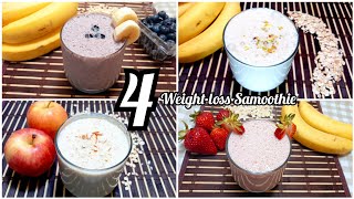 4 best no sugar weight loss oats smoothies | 1 minute healthy break smoothies 😋