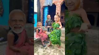 महबूब मेरे महबूब मुझे आंखों से पीने दे न्यू गाना #trending song#funny#Suraj rocks comedy#Modi comedy