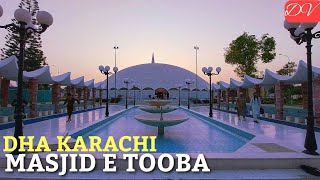 Masjid Tooba DHA Karachi Visit | Ramzan 2024 Series DANIYAL VIDS