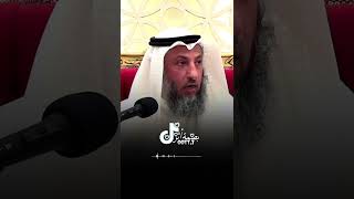 حكم الإبر لنفخ الوجه