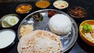 Simple veg thali  recipe in telugu | easy  & quick recipes | సింపుల్ వెజిటేరియన్ తాళి తెలుగు లో