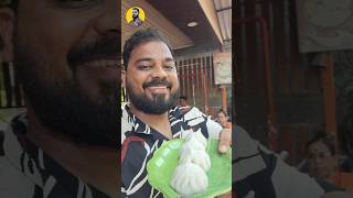 उकडीचे मोदक 😋 #shorts #shortsvideo #food #ytshorts #shortfeed