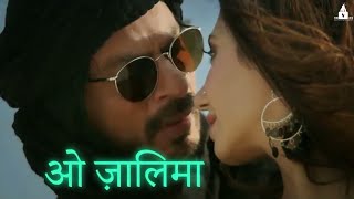 Zaalima Whatsapp Status Lyrical | Shahrukh Khan | Arijit Singh | Raees