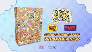 Puzzle Bobble Everybubble! - Limited Edition