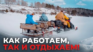 Путешествие вместе с партнерами! Достопримечательности Кемеровской области.