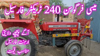 Massey Ferguson 240 Tractor for sale model 2021 date 28/03/24 (Gm Punjab tractor 03004625590