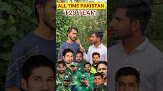 All time Pakistan t20 team #cricket# #pakistanicricketer#t20 #treding #shorts #scout #pakvseng