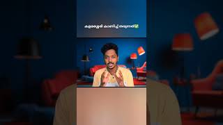 കളമശ്ശേരി സ്ഫോടനം കാണിച്ച് തരുന്നത് 🙌| Kalamasery Dominic Martin