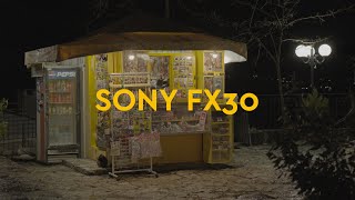 Δοκιμάσαμε την Sony FX30 σε Vlog στην Ευρυτανία