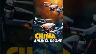 CHINA DAN ERA INDUSTRI DRONE #drone #china #electronic #industry #viral #shorts