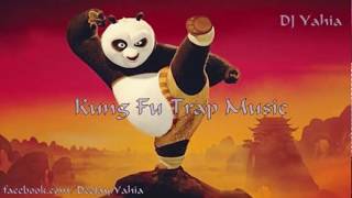 موسيقى حماسيه أجنبيه للدجى والسيارات جميله وقويه Kung Fu - Trap Music - EDM Music - Car Music 2018