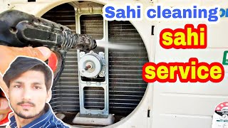 Air Conditioner Ki Service Ka 100% Sahi Tareeka Ye He