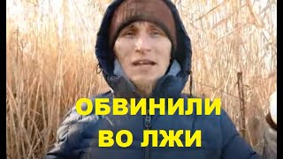 Неправильные пчёлы и два урожая ячменя в год.