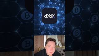 Как DYDX собирается сделать крипто ставки на события! #крипта #ставки