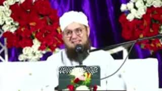 شانِ رمضان || shan e ramzan || Abdul Habib Attari || Ramzan Transmission|| madani Update