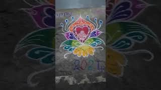 new year kolam rangoli