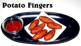 Crispy Potato Fingers | Potato Fingers |आलू फिंगर्स | Crunchy Potato | Easy & Quick Snack Recipe |