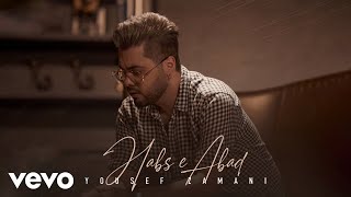 YOUSEF ZAMANI - Habs e Abad ( Lyric Video )