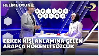 Erkek kişi anlamına gelen Arapça kökenli sözcük | Kelime Oyunu