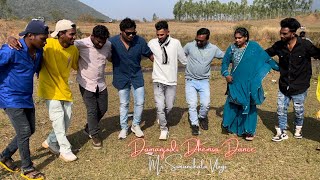 Koraputia Dhemsa Dance | Damanjodi Demsa Dance | Damanjodi Band Party