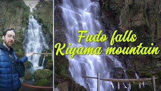 Hidden waterfalls of Japan - Fudo Falls, Kiyama Mountain (不動の滝 城山 香川)