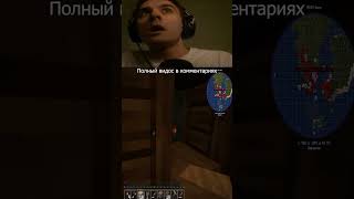 Я БОЛЬШЕ НЕ МОГУ #shorts #minecraft #horrorstories #юмор #memes