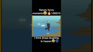 #naruto funniest moments ever!🤣🤣💯💯🔥🔥🌀❤️