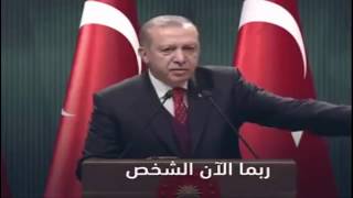 أردوغان الإسلام واحد والغرب لن يعلمنا ديننا