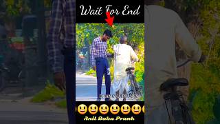 मैनफोर्स किया रिएक्शन 😃🤪🫢😭💔 Funny Vlog Video #shorts #shortvideo #youtubeshorts